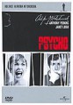 Psycho 1960